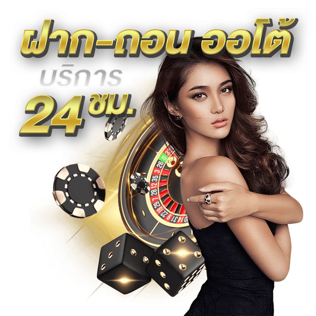 miami369 เว็บพนันที่ผสานความทันสมัยกับความปลอดภัยระดับสากล